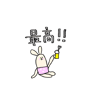 工具持ってるうさぎ（個別スタンプ：8）