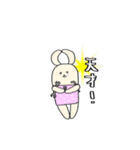 工具持ってるうさぎ（個別スタンプ：9）