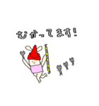工具持ってるうさぎ（個別スタンプ：14）