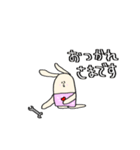 工具持ってるうさぎ（個別スタンプ：15）