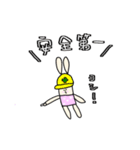 工具持ってるうさぎ（個別スタンプ：16）