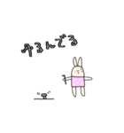 工具持ってるうさぎ（個別スタンプ：17）