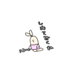 工具持ってるうさぎ（個別スタンプ：18）