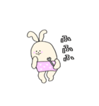 工具持ってるうさぎ（個別スタンプ：19）