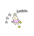 工具持ってるうさぎ（個別スタンプ：21）