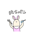 工具持ってるうさぎ（個別スタンプ：22）
