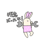 工具持ってるうさぎ（個別スタンプ：25）
