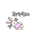 工具持ってるうさぎ（個別スタンプ：26）
