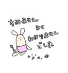 工具持ってるうさぎ（個別スタンプ：28）