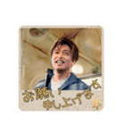山納銀之輔 銀ちゃんスタンプ第3弾（個別スタンプ：2）