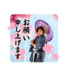 山納銀之輔 銀ちゃんスタンプ第3弾（個別スタンプ：3）