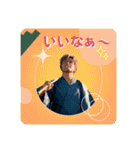 山納銀之輔 銀ちゃんスタンプ第3弾（個別スタンプ：5）