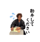 山納銀之輔 銀ちゃんスタンプ第3弾（個別スタンプ：7）