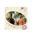 山納銀之輔 銀ちゃんスタンプ第3弾（個別スタンプ：14）