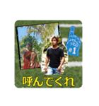 山納銀之輔 銀ちゃんスタンプ第3弾（個別スタンプ：15）