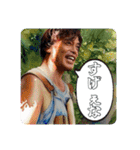 山納銀之輔 銀ちゃんスタンプ第3弾（個別スタンプ：27）