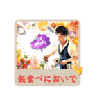 山納銀之輔 銀ちゃんスタンプ第3弾（個別スタンプ：29）