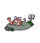 オタクのサル（個別スタンプ：15）