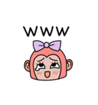 オタクのサル（個別スタンプ：34）