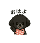かわいいきーちゃんスタンプ1（個別スタンプ：1）