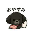 かわいいきーちゃんスタンプ1（個別スタンプ：2）