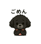 かわいいきーちゃんスタンプ1（個別スタンプ：5）