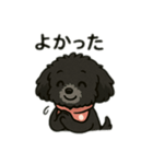 かわいいきーちゃんスタンプ1（個別スタンプ：6）