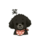 かわいいきーちゃんスタンプ1（個別スタンプ：7）