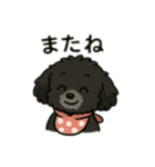 かわいいきーちゃんスタンプ1（個別スタンプ：8）