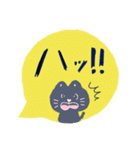 やさしい猫のスタンプ（個別スタンプ：9）