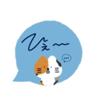 やさしい猫のスタンプ（個別スタンプ：10）