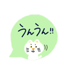 やさしい猫のスタンプ（個別スタンプ：16）