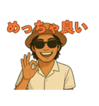 Shigetoの休日スタンプ（個別スタンプ：11）