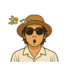 Shigetoの休日スタンプ（個別スタンプ：19）