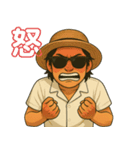 Shigetoの休日スタンプ（個別スタンプ：24）
