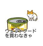 猫あるある（茶白猫／短毛）（個別スタンプ：2）