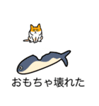 猫あるある（茶白猫／短毛）（個別スタンプ：30）