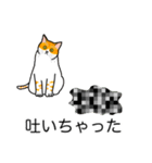 猫あるある（茶白猫／短毛）（個別スタンプ：33）