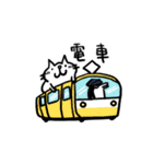 CatChipsの旅とお散歩（個別スタンプ：3）