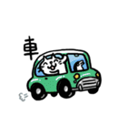 CatChipsの旅とお散歩（個別スタンプ：5）