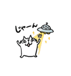 CatChipsの旅とお散歩（個別スタンプ：8）