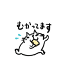 CatChipsの旅とお散歩（個別スタンプ：11）