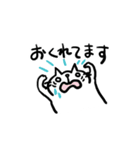 CatChipsの旅とお散歩（個別スタンプ：12）