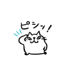 CatChipsの旅とお散歩（個別スタンプ：13）