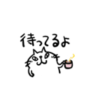 CatChipsの旅とお散歩（個別スタンプ：15）