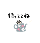 CatChipsの旅とお散歩（個別スタンプ：16）