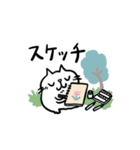 CatChipsの旅とお散歩（個別スタンプ：18）