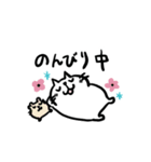 CatChipsの旅とお散歩（個別スタンプ：20）