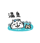 CatChipsの旅とお散歩（個別スタンプ：22）