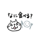 CatChipsの旅とお散歩（個別スタンプ：23）